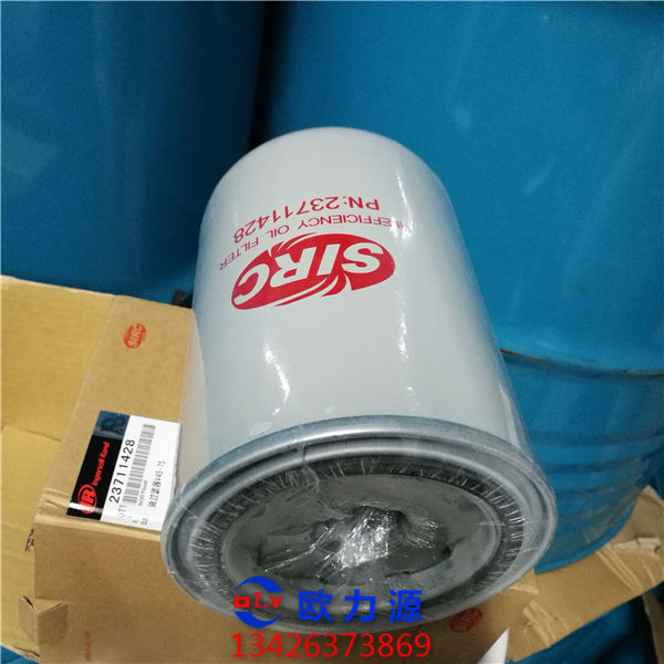 油細(xì)分離器芯