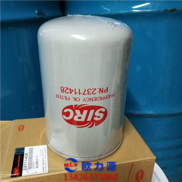 油細(xì)分離器芯