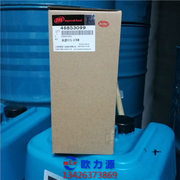 油細(xì)分離器芯