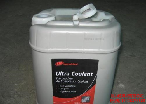 英格索蘭空壓機潤滑油