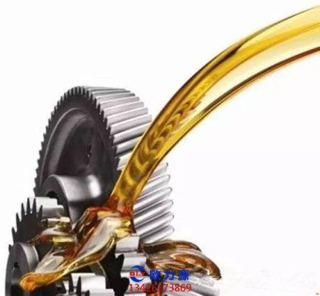 齒輪潤(rùn)滑油