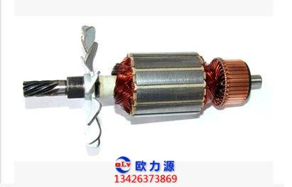 復盛空壓機轉(zhuǎn)子