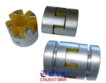 英格索蘭空壓機聯軸節