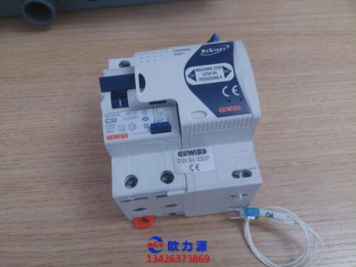 空壓機自動重合閘