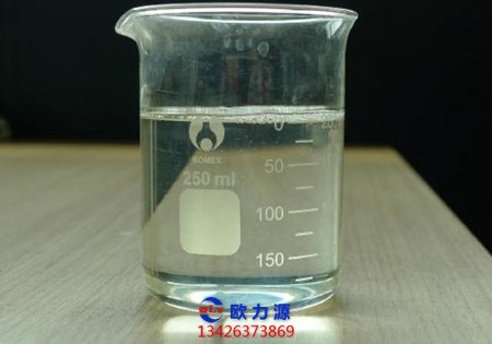 空壓機(jī)表面清洗劑