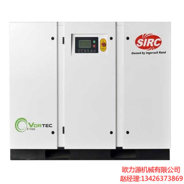 無油渦旋空壓機(jī)