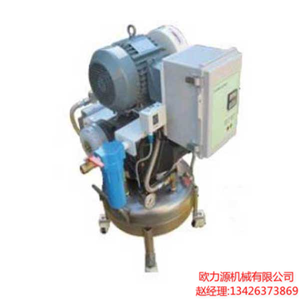 移動(dòng)式無油渦旋空壓機(jī)